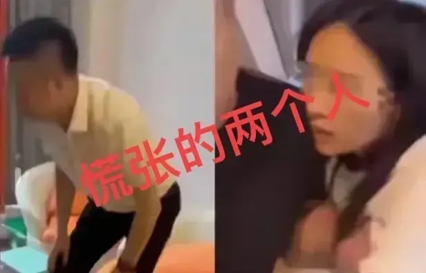 图片[7]-汕头黄院长的瓜，汕头黄院长事件始末-御宅喵